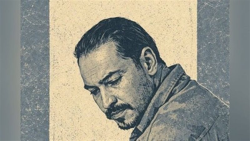 عبد الحميد بوشناق