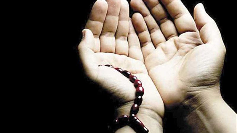 الدعاء 