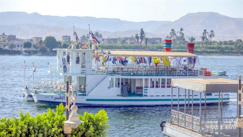 الوحدات البحرية