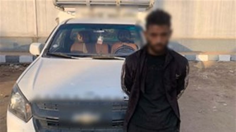 المتهم 