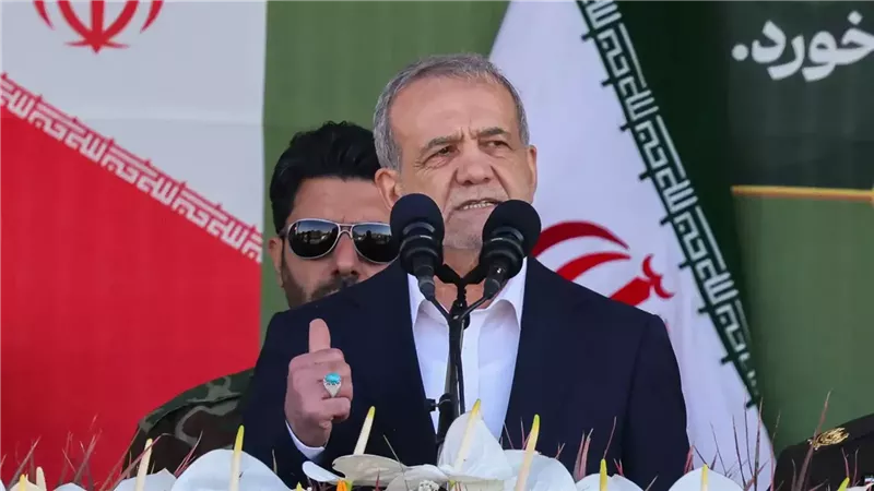 الرئيس الإيراني مسعود بزشكيان