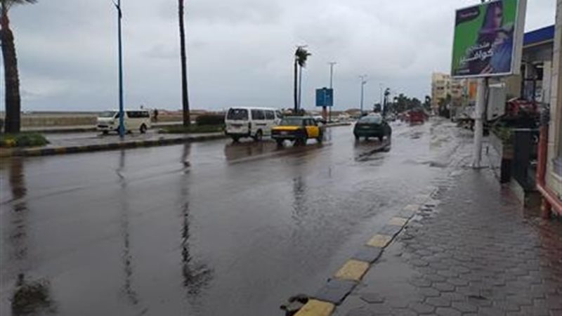 الطقس