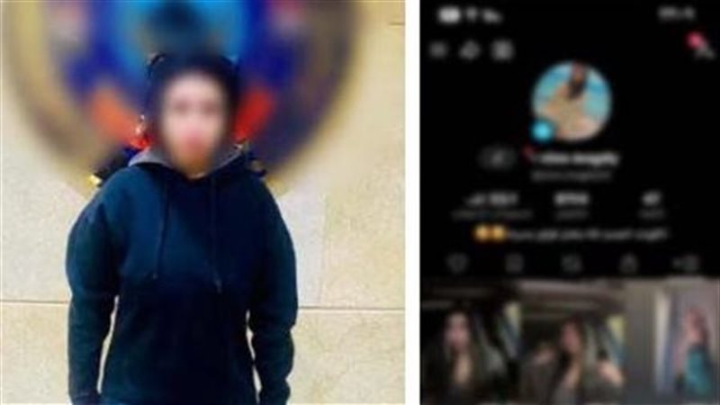 ضبط صانعة محتوى بالجيزة