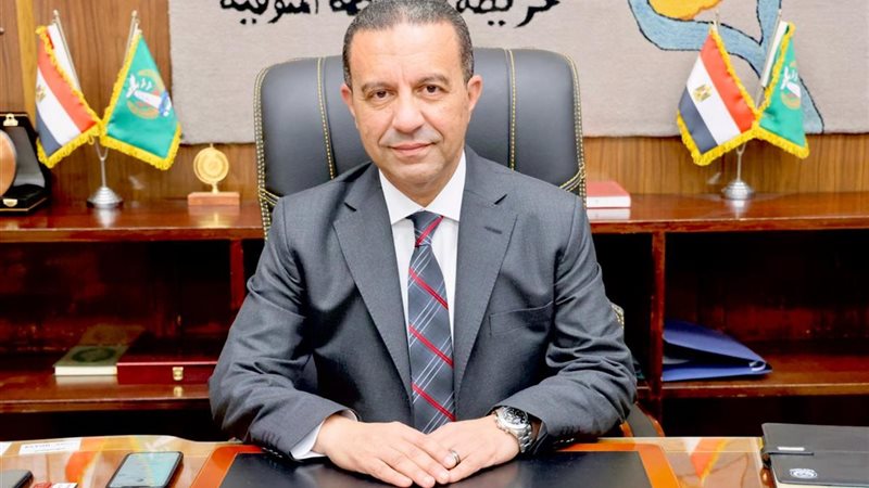 اللواء عمرو الغريب محافظ المنوفية 