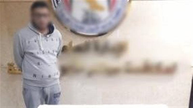 المتهم 