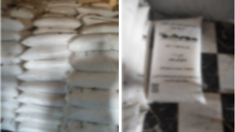 جانب من المضبوطات 