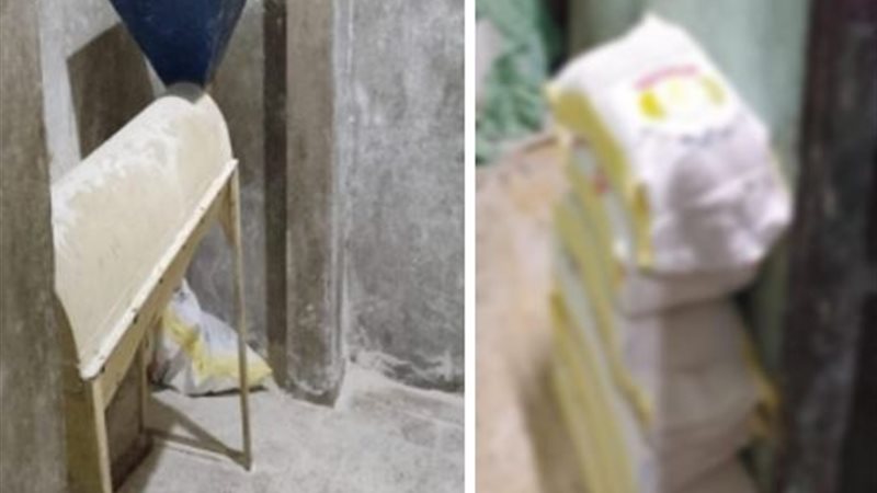 المضبوطات 