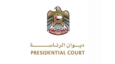 الإمارات تعلن تعذر رؤية هلال شوال.. والجمعة أول أيام عيد الفطر