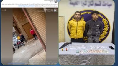 ضبط عنصرين إجراميين بحوزتهما سلاح ومخدرات بشبرا الخيمة