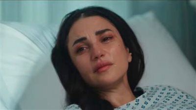 درة تواجه المرض والخيانة وتطلب الغفران فى مسلسل 