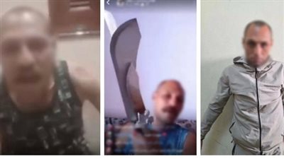 كشف ملابسات فيديوهات تهديد المواطنين وضبط المتهم بالدقهلية