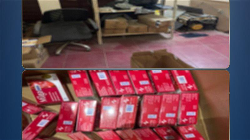 مضبوطات 