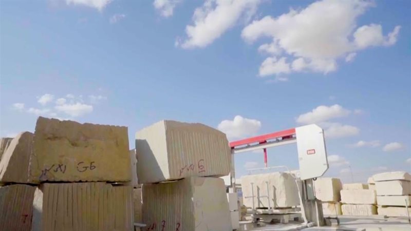 راس سدر
