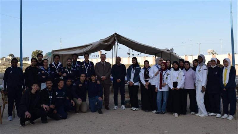 جامعة العريش