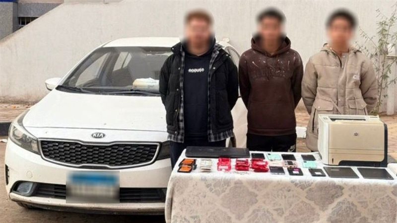 ضبط تشكيل عصابي