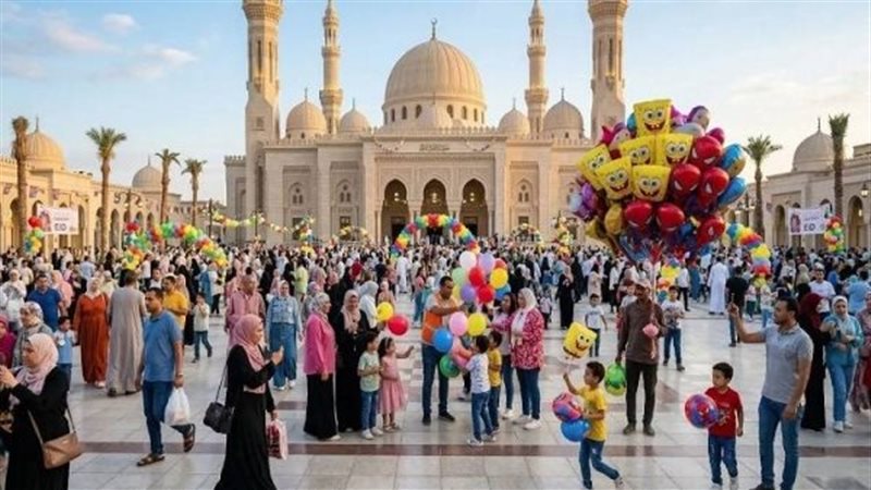 عيد الفطر 2026