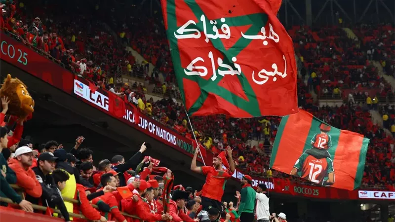 جماهير المغرب