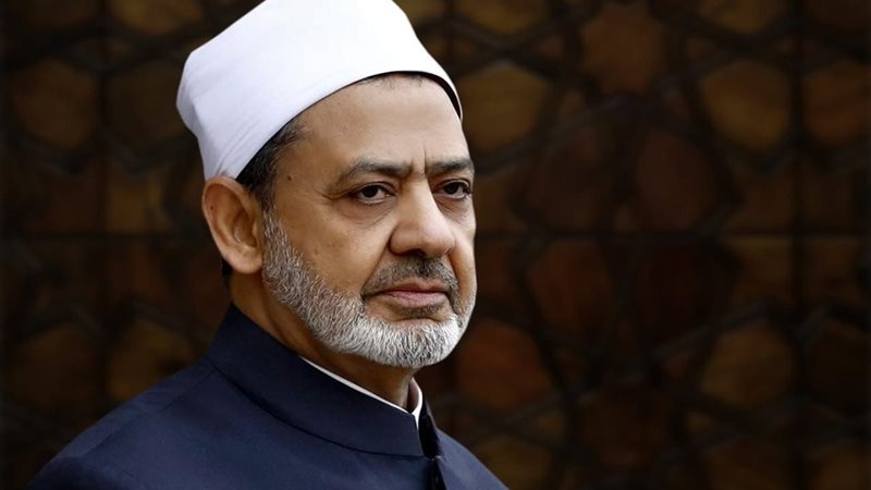 شيخ الأزهر 