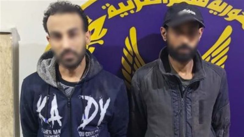 المتهمين 