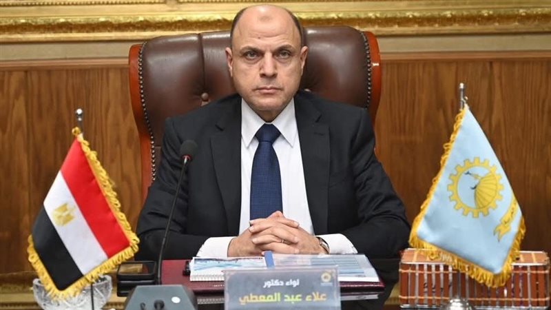 محافظ الغربية 