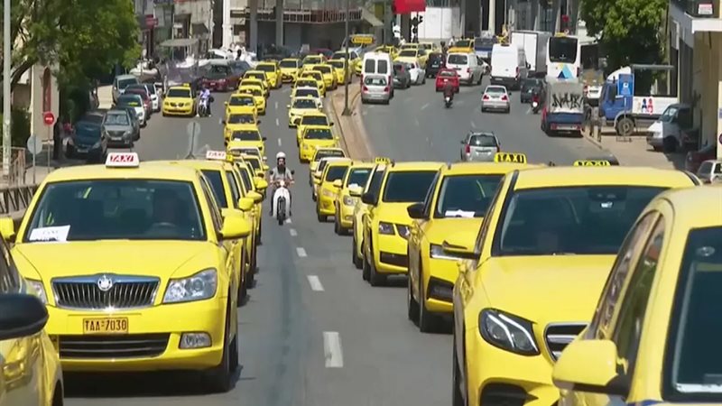 إضراب سائقي سيارات الأجرة في أثينا 2026