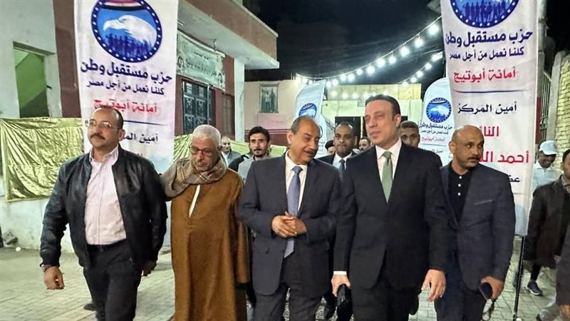 جانب من الاحتفال