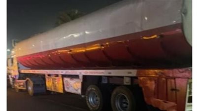 بعد إحباط محاولة تهريب مواد بترولية داخل شحنة منظفات.. هذه عقوبة الجريمة
