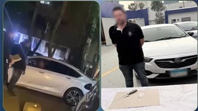 تحرش بطالبة في النزهة.. سائق ملاكي يواجه الحبس 4 سنوات