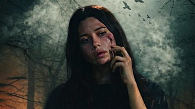 سينتيا خليفة تعبر عن استيائها من منع عرض فيلم 