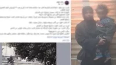 استغلت طفلتها في التسول بالجيزة.. سيدة تواجه هذه العقوبة طبقا للقانون