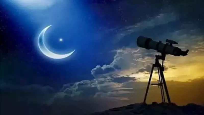 عيد الفطر المبارك 2026
