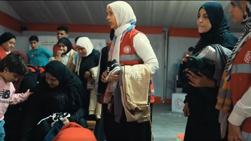 صورة الهلال الأحمر المصري
