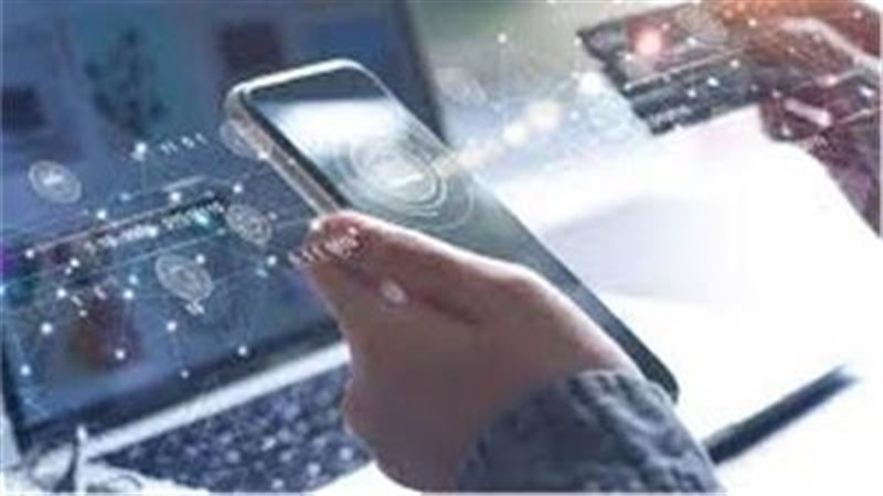 تحديث بيانات