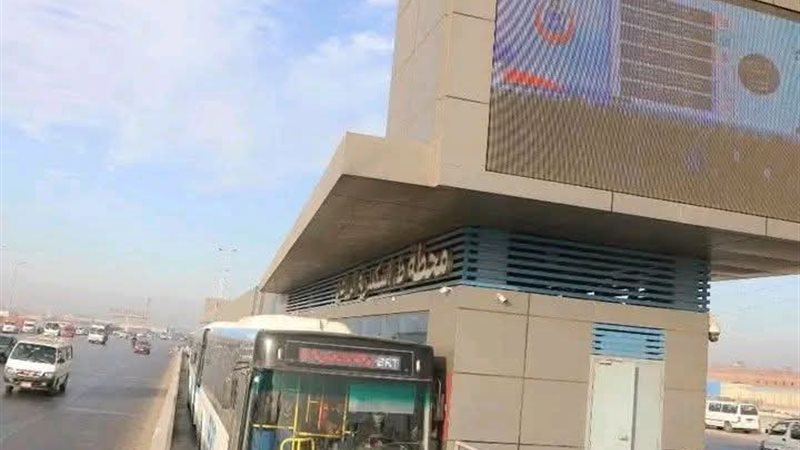 الأتوبيس الترددي