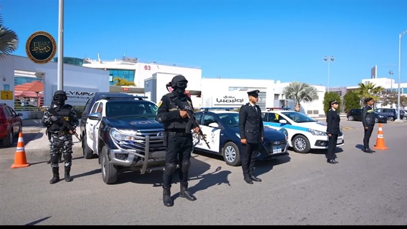 خطة التامين