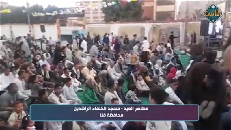 صورة من المصليين