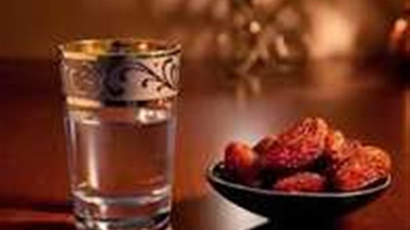 صيام 