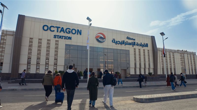 محطة القيادة 