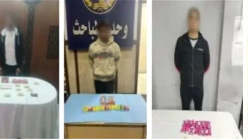 المتهمون