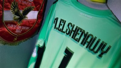 شاهد غرفة ملابس الأهلي قبل مواجهة الترجي في دوري أبطال أفريقيا