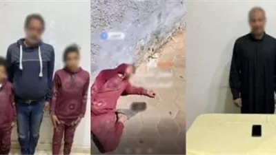 التحقيقات تكشف تفاصيل صادمة في واقعة طفلَي السويس وتعاطي المواد المخدرة