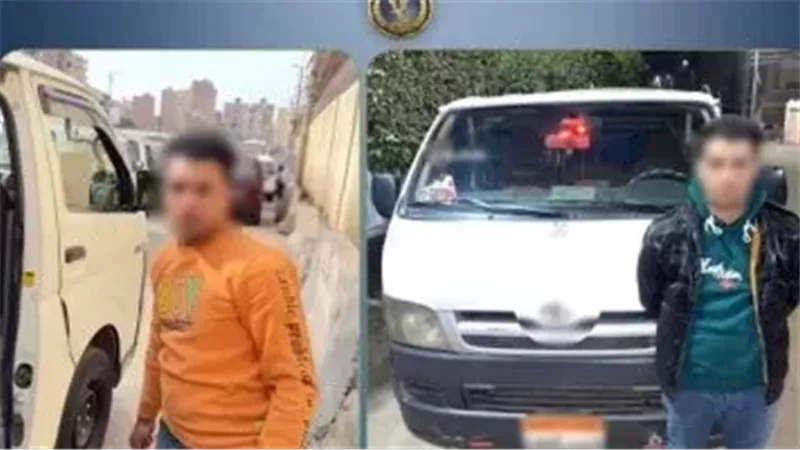 المتهمان