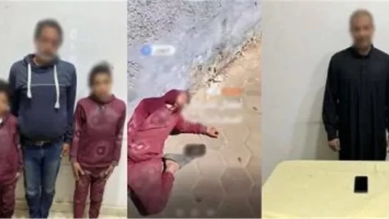 المتهم 