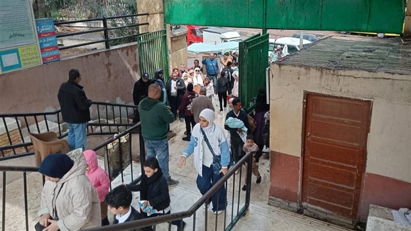 حديقة الحيوان