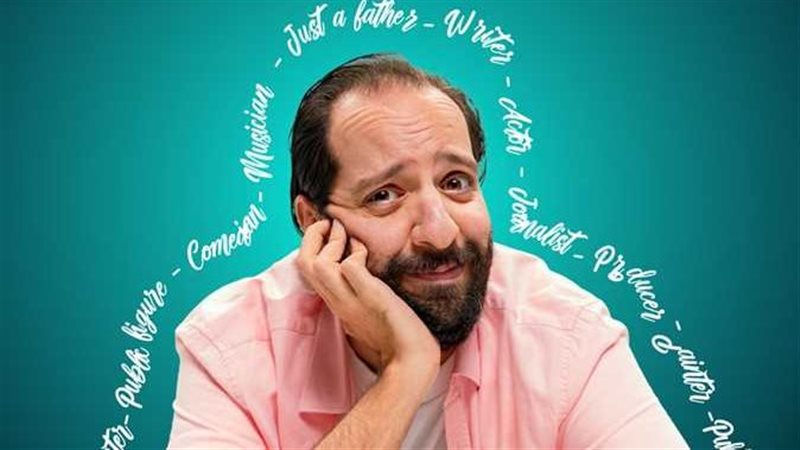 أحمد أمين