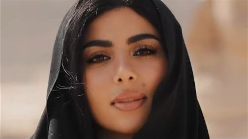 كارولين عزمي