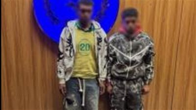 سقوط المتهمين بالتعدي على شاب بسلاح أبيض أمام والدته بالقاهرة 