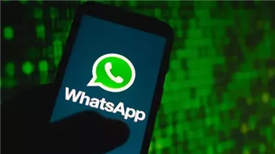 هل حان وقت التغيير؟ 5 معلومات عن ميزة «واتساب» الجديدة