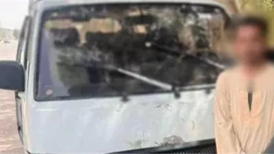 ضبط سائق ميكروباص صدم عاملًا بالطريق و فر هاربًا في سوهاج