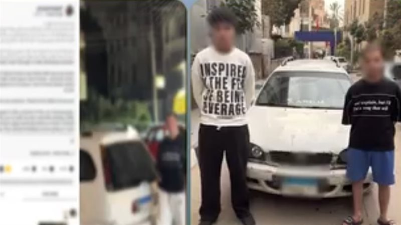 المتهمين 